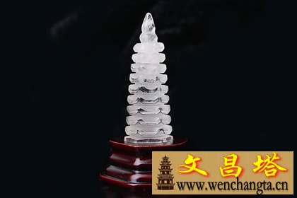 文昌塔