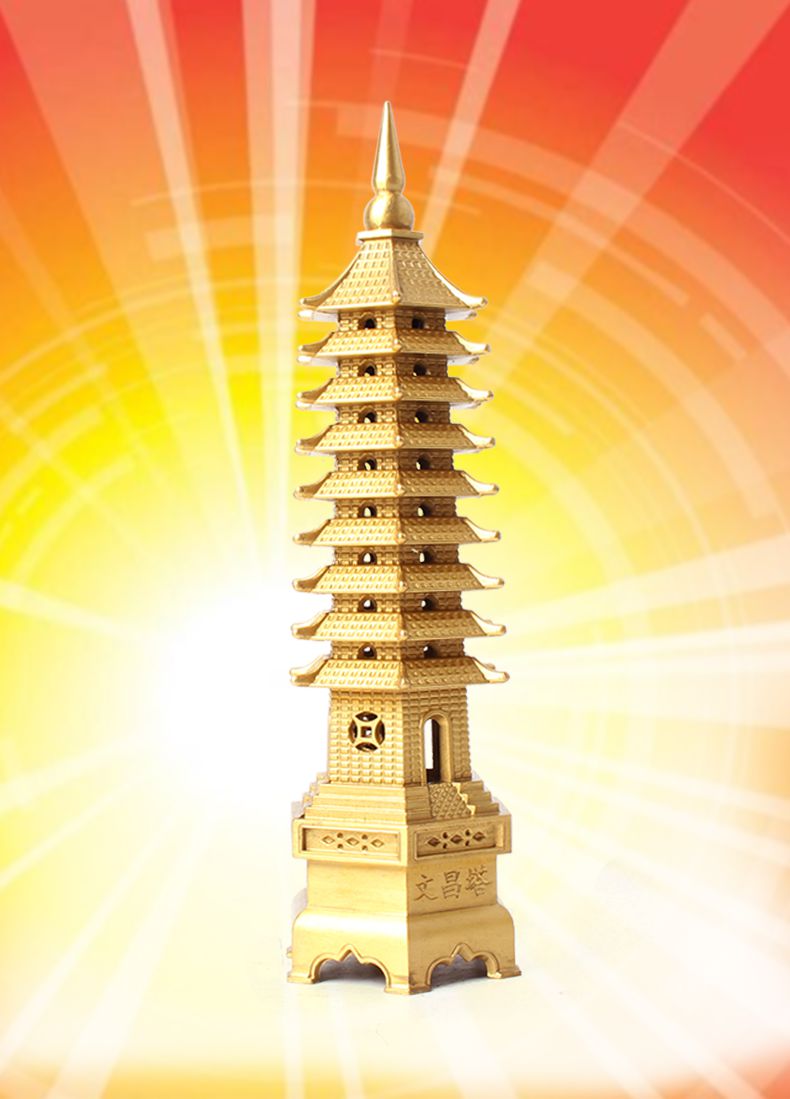 文昌塔9层与13层区别