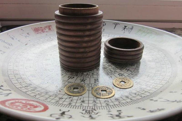 免费四柱八字排盘