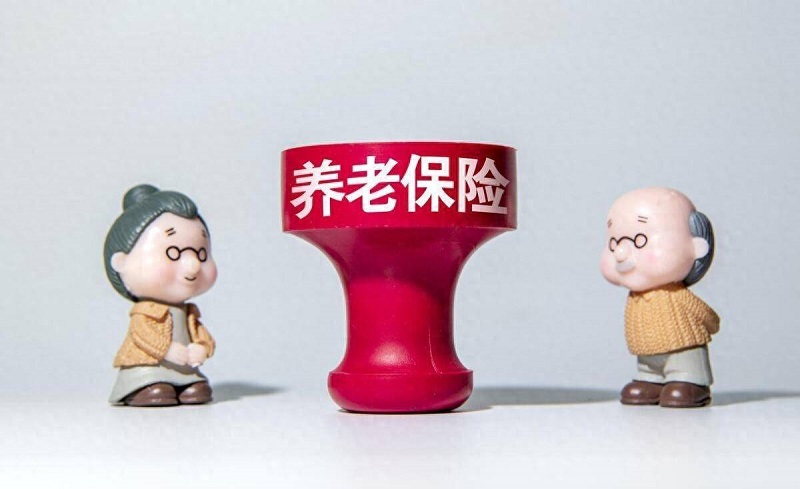 养老保险每月交多少,养老保险每月交多少退休后就领多少吗