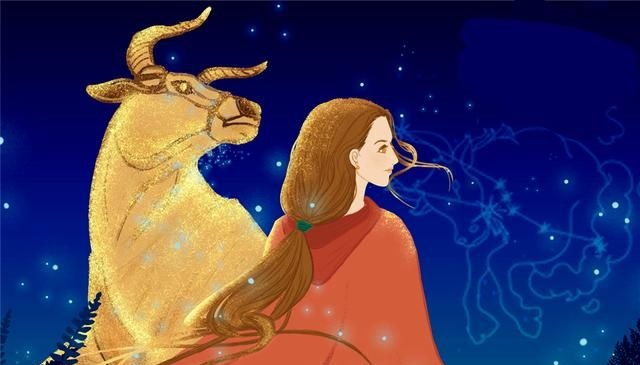 金牛女和什么星座最配