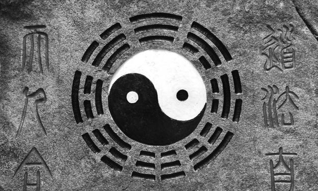 易经算命准不准,易经算卦到底准不准