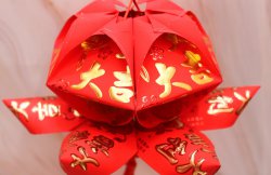 红包灯笼制作手工简单又漂亮