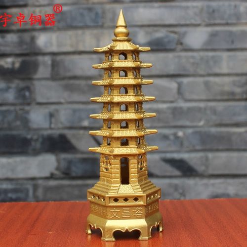 有12层文昌塔13层文昌塔的标准尺寸 有12层文昌塔13层文昌塔的标准尺寸