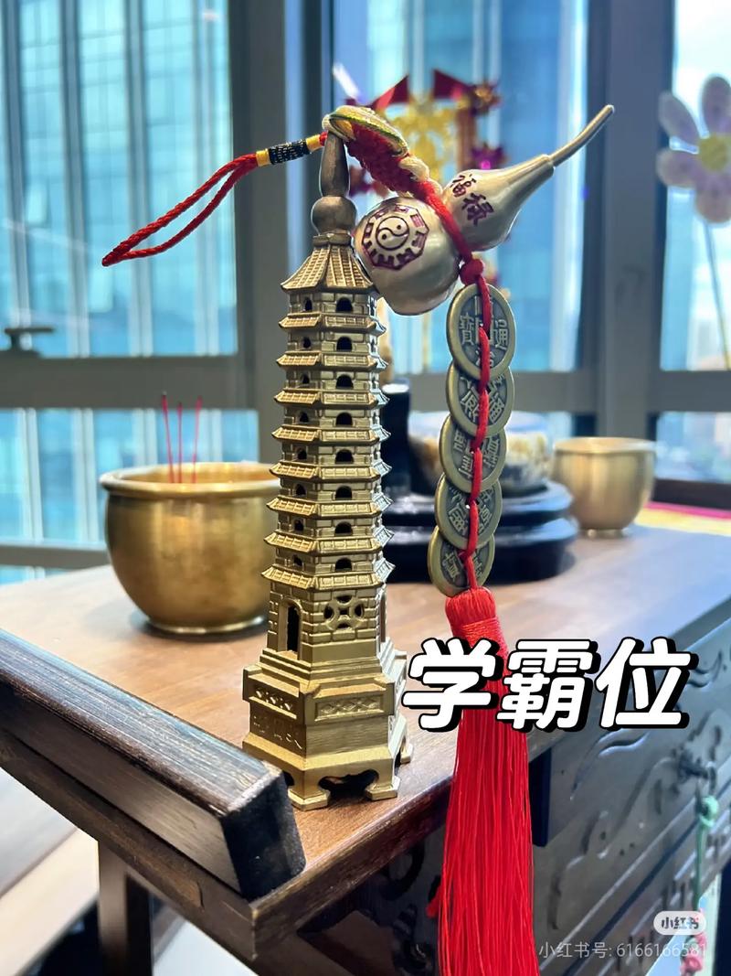 神秘九层黑色文昌塔 如何事业学业发展 神秘九层黑色文昌塔 如何事业学业发展