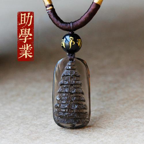 如何妥善处理文昌塔物件