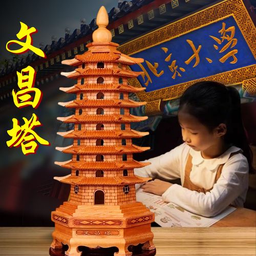 女人手掌上的三条纹 女人手掌上的三条纹