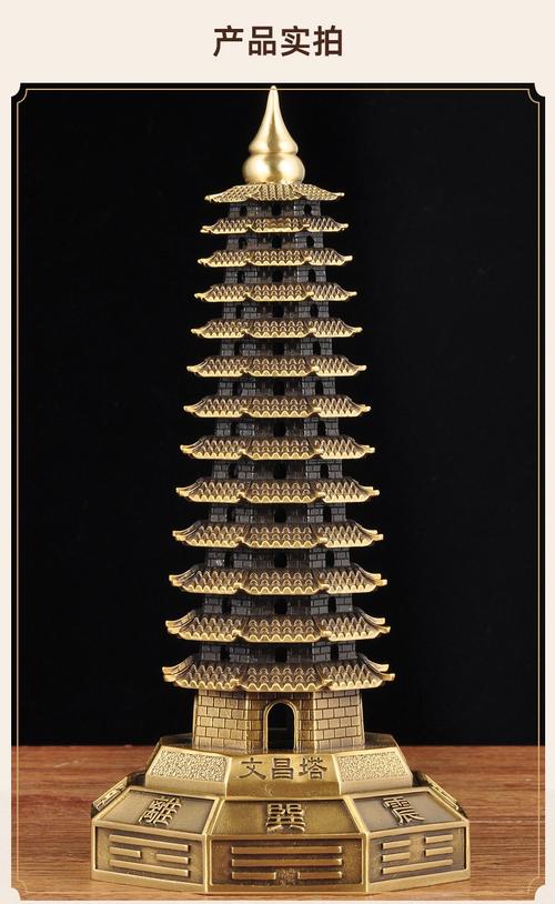 文昌塔寺庙里_文昌塔寺庙里有佛像吗 文昌塔寺庙里_文昌塔寺庙里有佛像吗