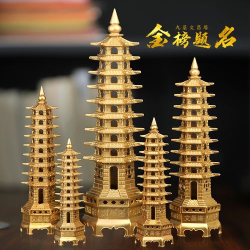 如何摆放龙龟文昌塔 来自传统的智慧还是现代的需要 如何摆放龙龟文昌塔 来自传统的智慧还是现代的需要