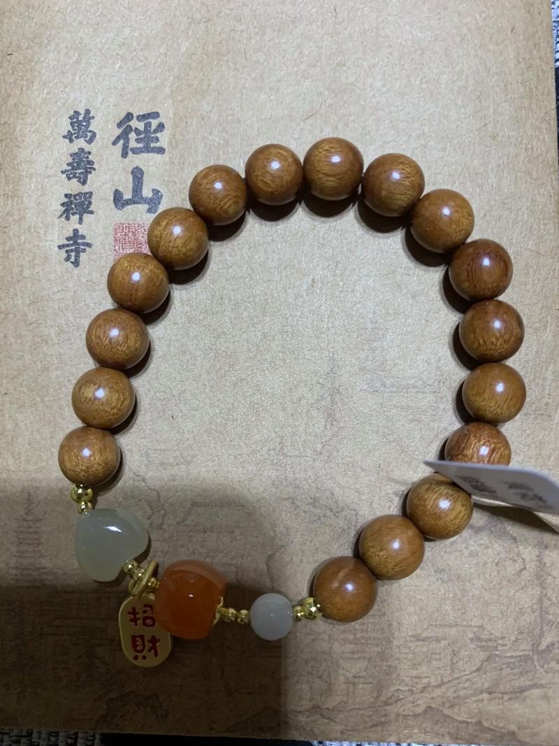 属牛年犯太岁让生肖狗的性格变得波动不定(属牛年犯太岁会影响狗年的性格特质吗) 属牛年犯太岁让生肖狗的性格变得波动不定(属牛年犯太岁会影响狗年的性格特质吗)