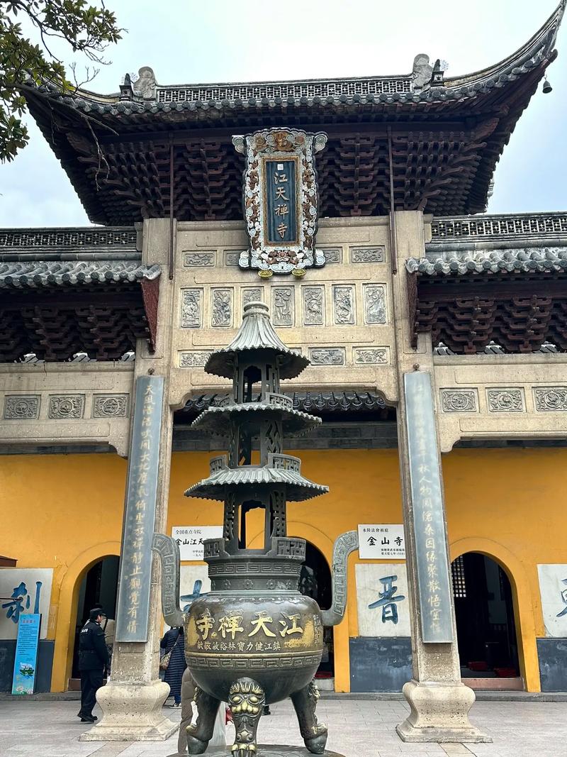 杨姓鼠宝宝起名大全会影响未来收入水平(杨姓鼠宝宝起名大全会影响未来收入水平吗)