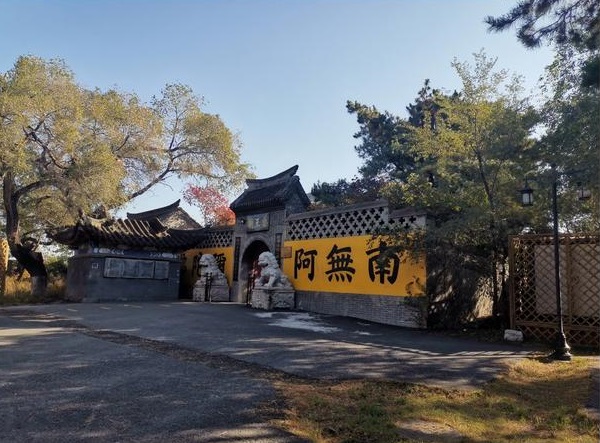旺自身财运