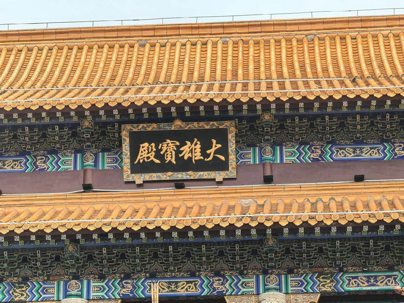 加盟赚钱做老板 现在生意越来越难做了 赚钱