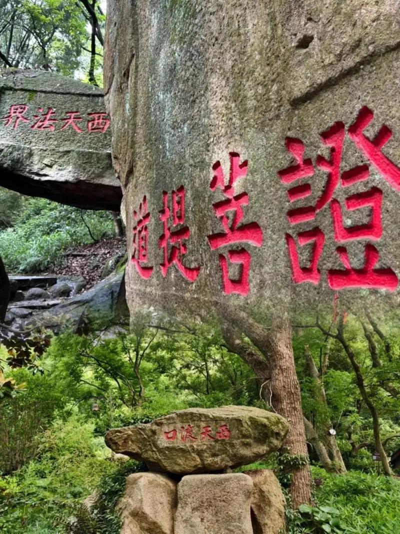 门面起名字测试打分 商铺取名测试打分 门面起名字测试打分 商铺取名测试打分