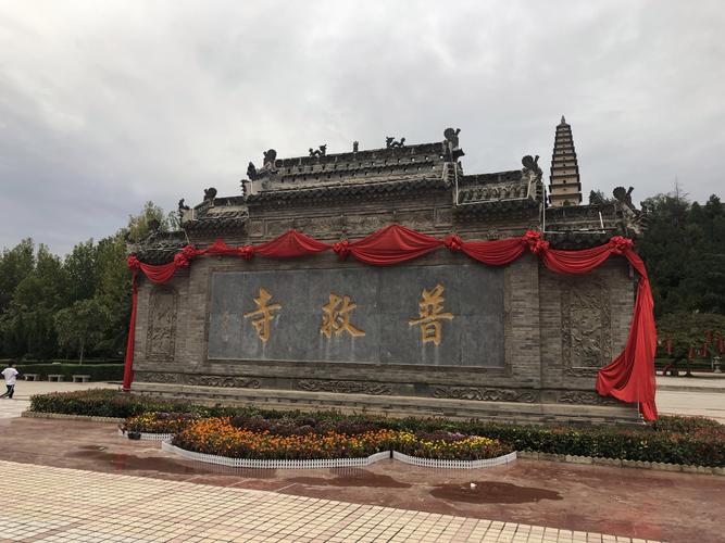 2026年有多少天 芸天2026年7月天秤座运势 2026年有多少天 芸天2026年7月天秤座运势