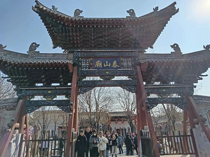玄武山佛祖灵签三十签游戏能否带来幸福感(玄武山佛祖灵签三十签游戏喜好会带来分手吗) 玄武山佛祖灵签三十签游戏能否带来幸福感(玄武山佛祖灵签三十签游戏喜好会带来分手吗)