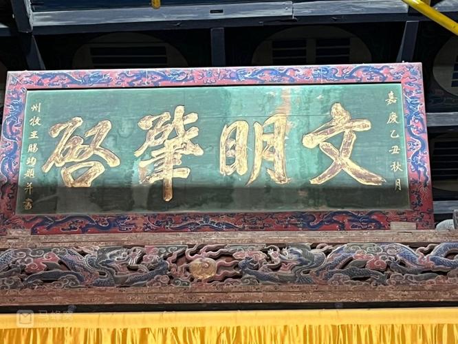 免费五行取名字 2026年缺木宝宝名字推荐