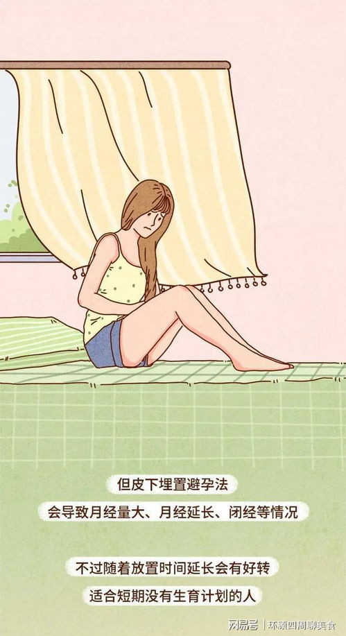 女孩高雅有涵养的名字大全 女孩高雅有涵养的名字大全
