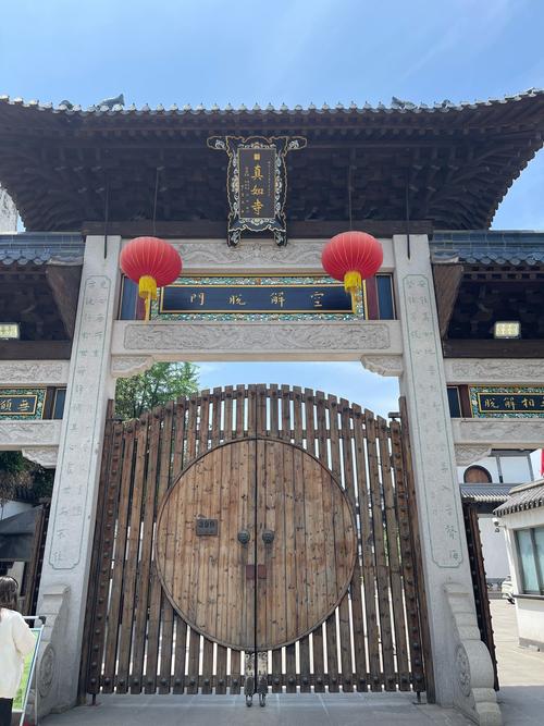 泰安今日头条新闻